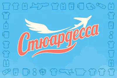 Стюардесса