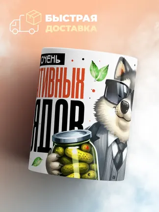 Кружка "МКонсервативных взглядов"