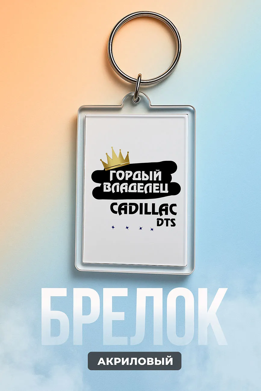 Кружка белая dsgsdgsdg