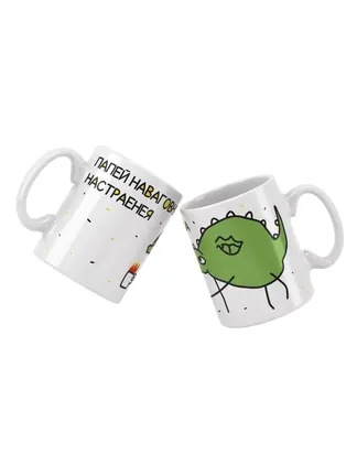 Кружка "Папей наваговнява настраенея"