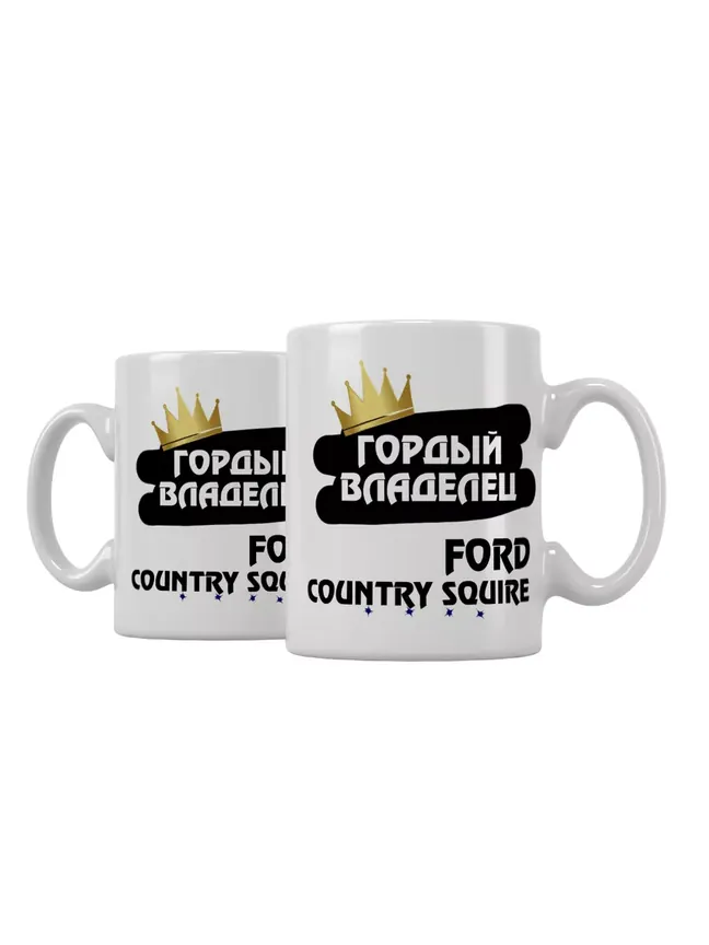 Кружка "Гордый владелец Ford Country Squire"